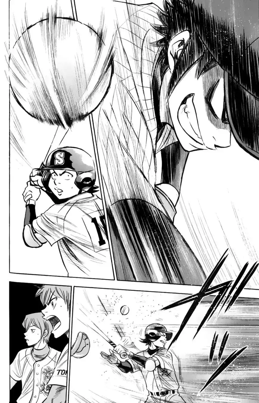 Diamond no Ace Chapter 378 18